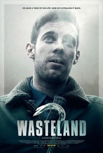 Пустошь / Wasteland (2012)