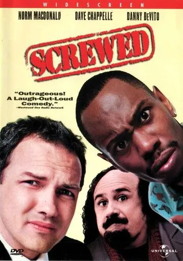 История одного похищения / Screwed (2000)
