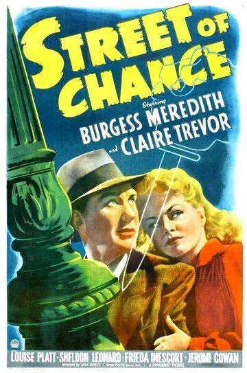 Улица удачи / Street of Chance (1942)