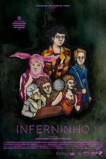 Мой частный ад / Inferninho (2018)