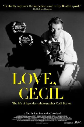 С любовью, Сесил / Love, Cecil (2017)