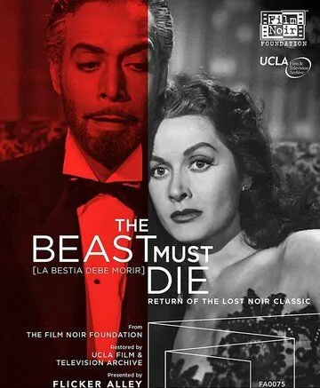 Зверь должен умереть / La bestia debe morir (1952)