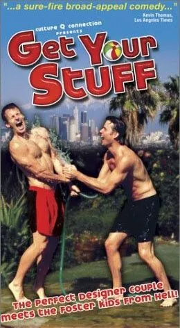 Собирайте свои вещи / Get Your Stuff (2000)