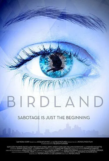 Земля птиц / Birdland (2018)