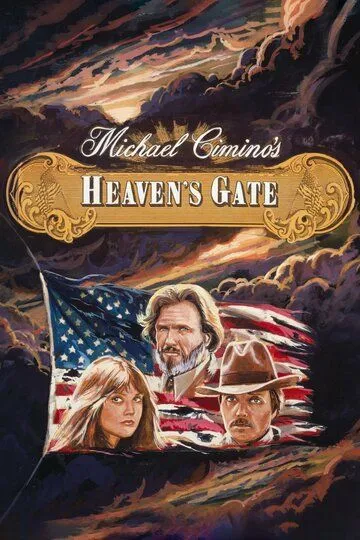 Врата рая / Heaven's Gate (1980)