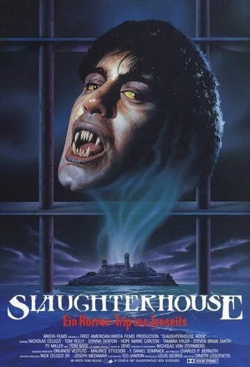 Резня на «Скале» / Slaughterhouse Rock (1987)