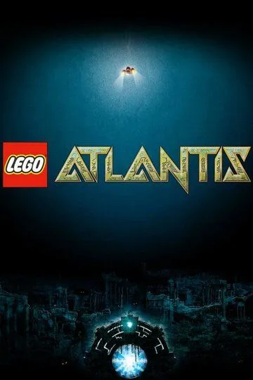 Лего Атлантида / LEGO Atlantis (2010)