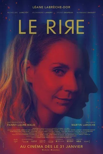 Смех / Le rire (2020)