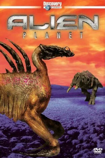 Чужая планета / Alien Planet (2004)