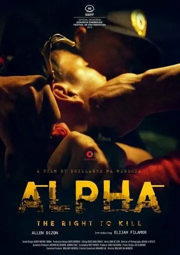 Альфа: Право убивать / Alpha: The Right to Kill (2018)