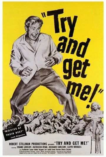Звук ярости / The Sound of Fury (1950)