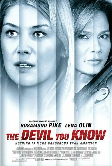 Дьявол, которого ты знаешь / The Devil You Know (2013)