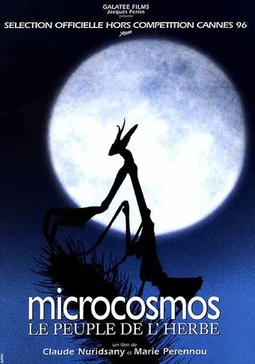 Микрокосмос / Microcosmos : le peuple de l'herbe (1996)