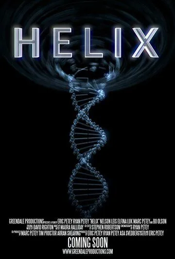 Спираль / Helix (2015)