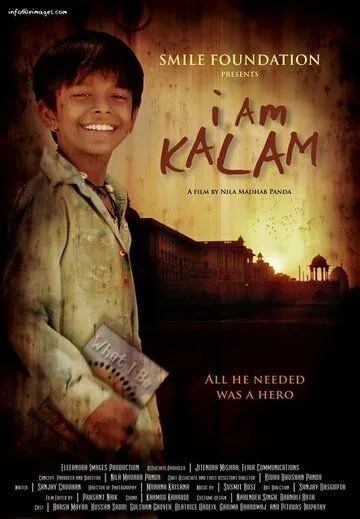 Меня зовут Калам / I Am Kalam (2010)