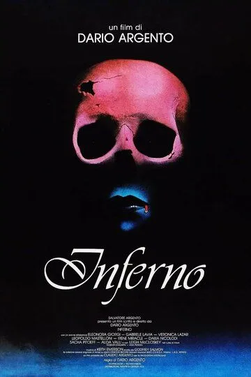 Преисподняя / Inferno (1980)