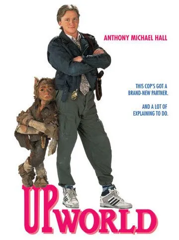 Мой новый напарник / A Gnome Named Gnorm (1990)