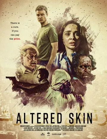 Видоизменённая кожа / Altered Skin (2018)