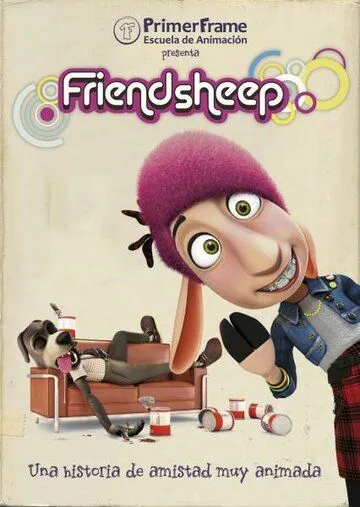Друг овец / Friendsheep (2012)