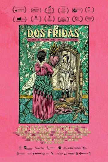 Две Фриды / Dos Fridas (2018)