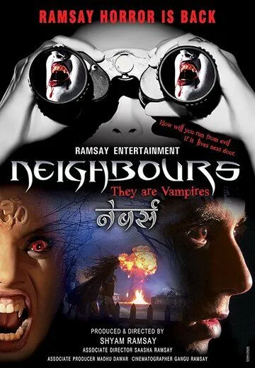 Мои соседи – вампиры / Neighbours (2014)