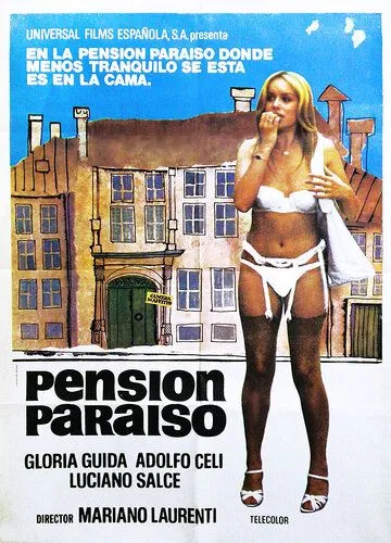 Хозяйка гостиницы / L'affittacamere (1976)