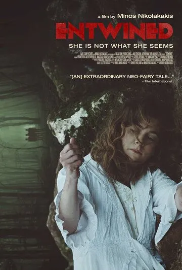 Переплетённые / Alyti (2019)