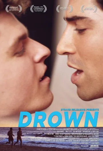 Тонуть / Drown (2015)