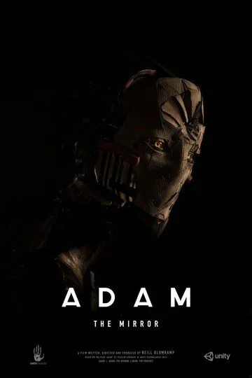 Адам: Зеркало / Adam: Episode 2 (2017)