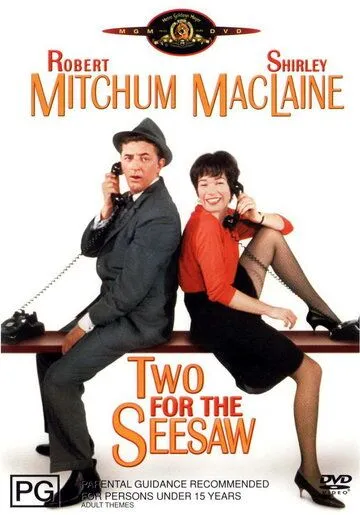 Двое на качелях / Two for the Seesaw (1962)