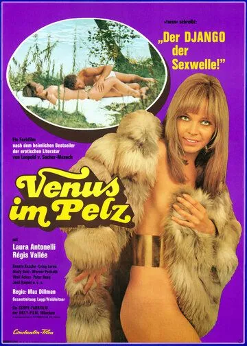 Венера в мехах / Le malizie di Venere (1969)