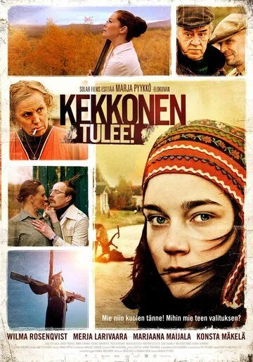 Кекконен / Kekkonen tulee! (2013)