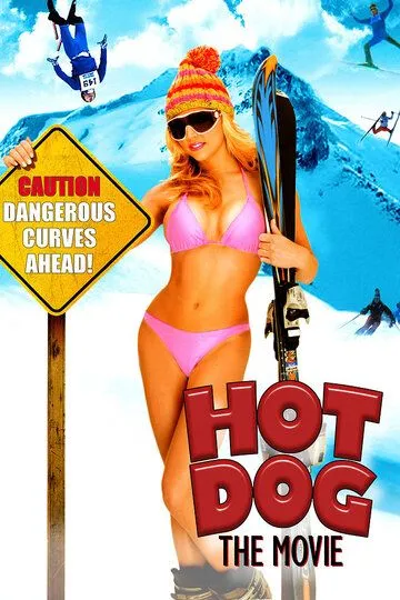 Здорово! / Hot Dog ...The Movie (1983)