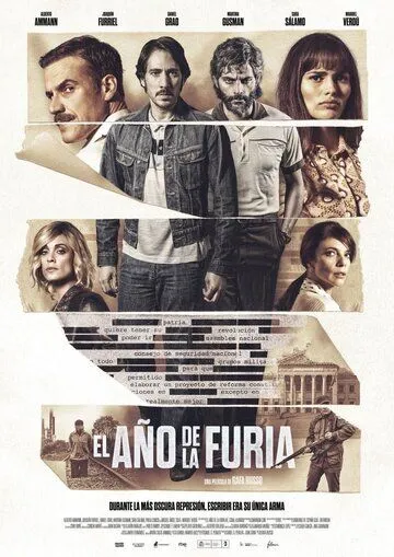 Год ярости / El año de la furia (2020)