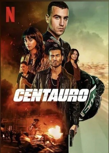 Гонщик / Centauro (2022)