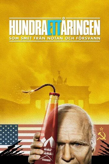 Стооднолетний старик, который не заплатил и исчез / Hundraettåringen som smet från notan och försvann (2016)