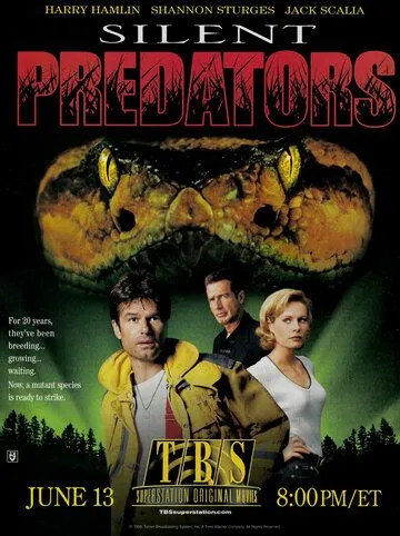 Бесшумные хищники / Silent Predators (1999)