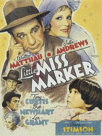 Маленькая мисс Маркер / Little Miss Marker (1980)