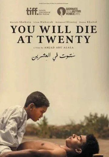 Ты умрешь в 20 / You Will Die at Twenty (2019)