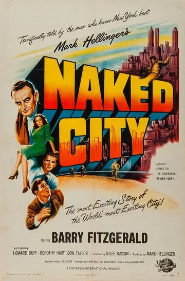 Обнаженный город / The Naked City (1948)