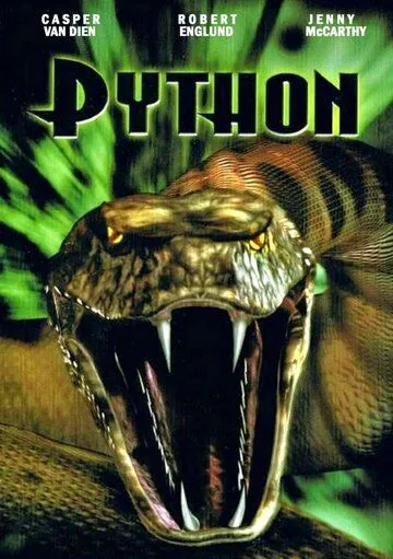 Питон / Python (2000)