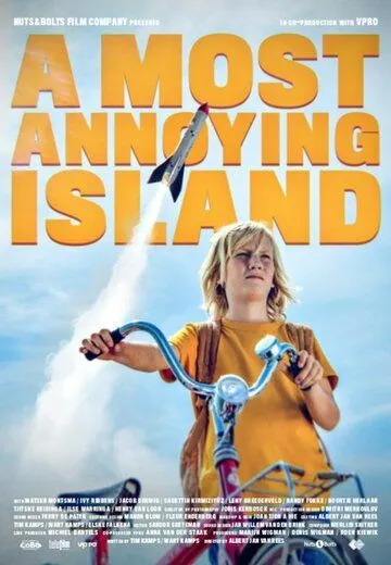 Совершенно несносный остров / Het irritante eiland (2019)