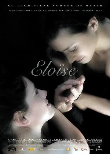 Дневник лесбиянки / Eloïse (2009)