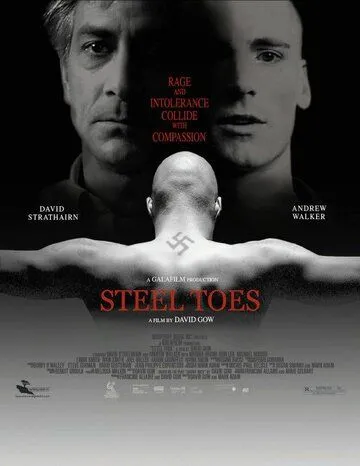 Ботинки – стальные стаканы / Steel Toes (2006)