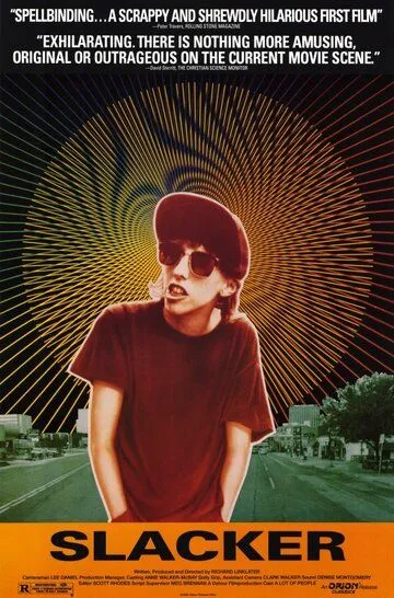 Бездельник / Slacker (1990)