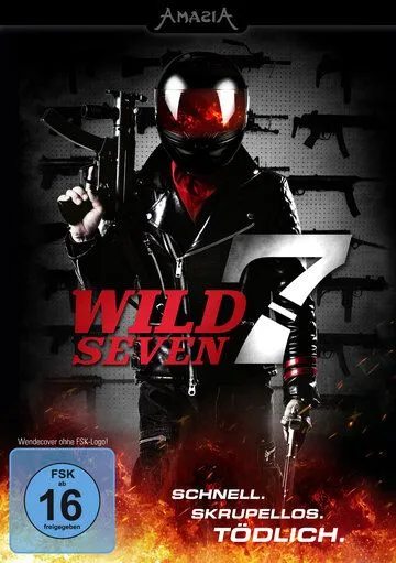 Дикая семерка / Wairudo 7 (2011)