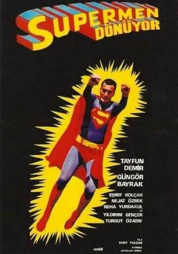 Супермен по-турецки / Supermen Dönüyor (1979)