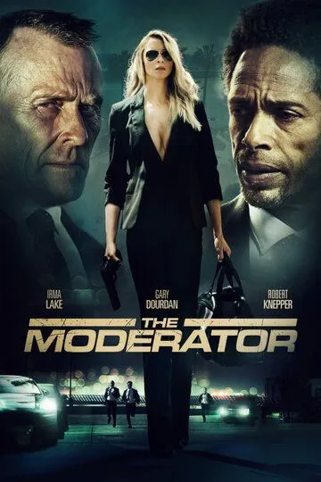 Посредник / The Moderator (2022)