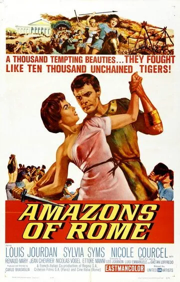 Амазонки Рима / Le vergini di Roma (1961)