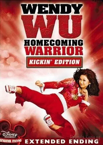 Венди Ву: Королева в бою / Wendy Wu: Homecoming Warrior (2006)